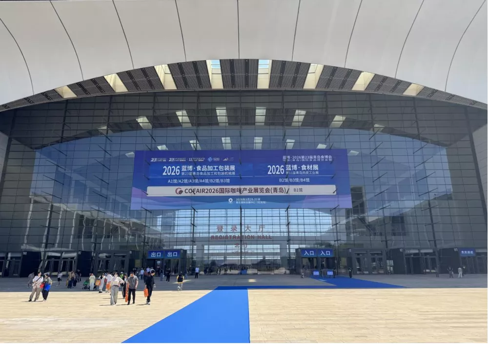 Exposición Jutian Global Tour: la estación de Qingdao permite la actualización de equipos en la industria de fabricación y procesamiento de alimentos con soluciones de pesaje inteligentes