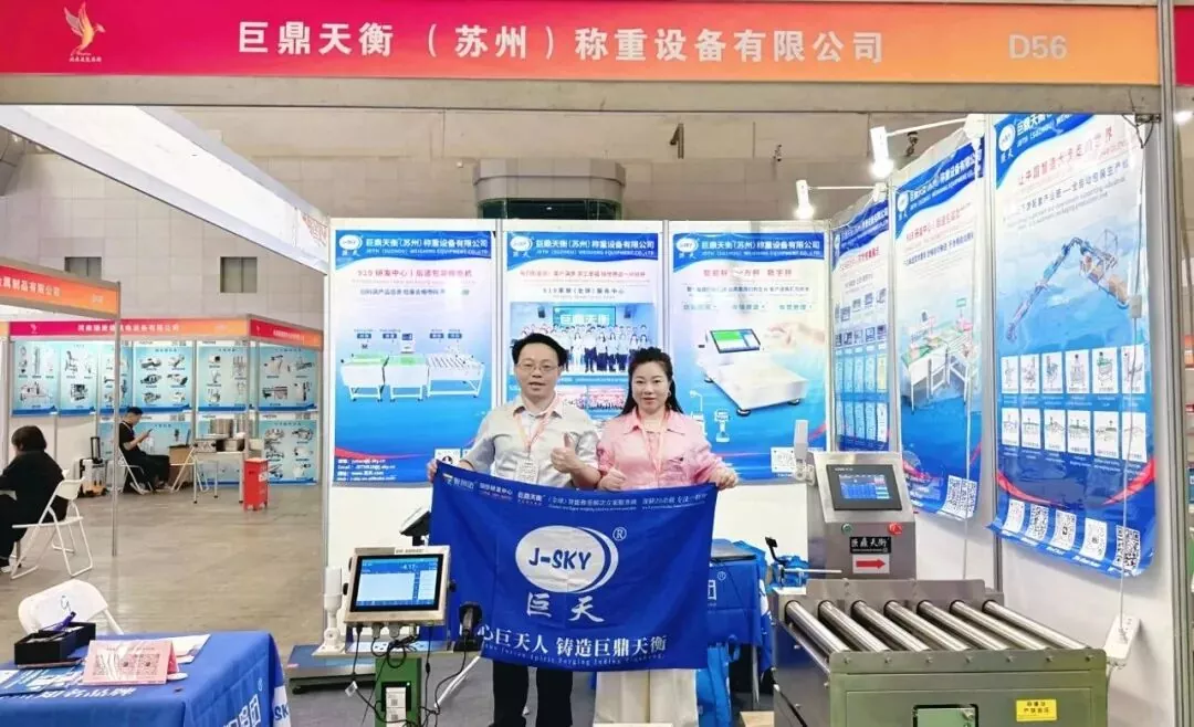 ¿Qué soluciones aportó Jutian a los fabricantes durante su gira mundial por Xinjiang?